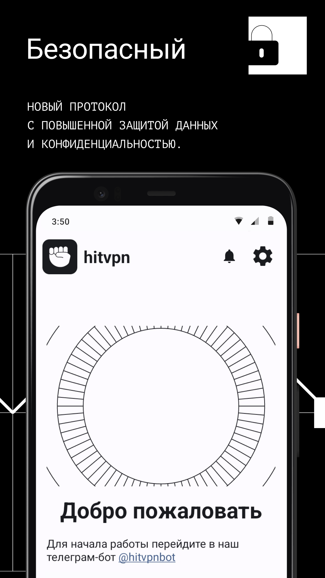Hit скриншот